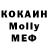 Кетамин ketamine Eva Mahr