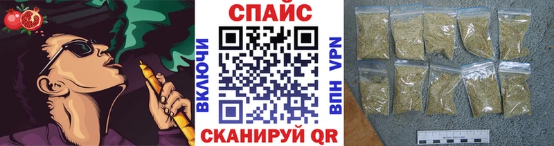 МЕГА   Белинский  БУТИРАТ оксибутират  закладки 