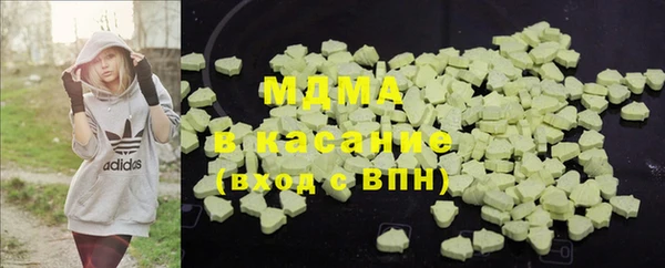 хмурый Балахна