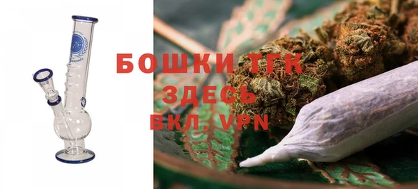 MDMA Premium VHQ Баксан