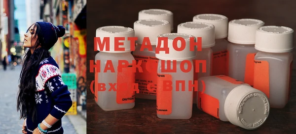 MDMA Premium VHQ Баксан