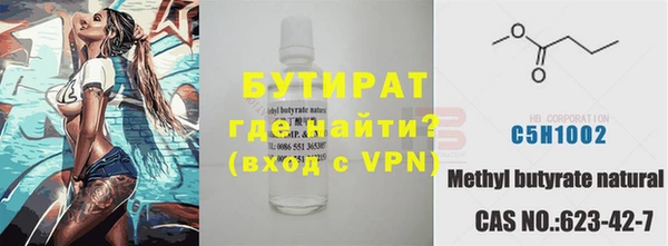 MDMA Premium VHQ Баксан
