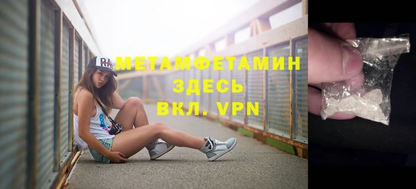 хмурый Балахна