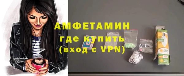 марихуана Балабаново