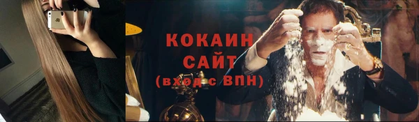 бошки Аркадак
