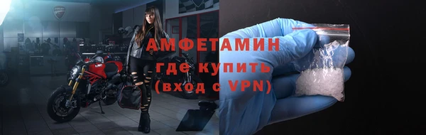 хмурый Балахна