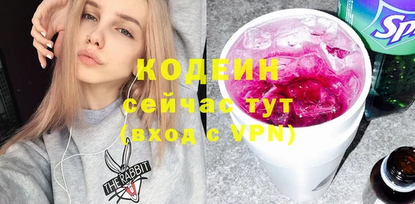 марихуана Балабаново