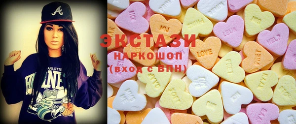 MDMA Premium VHQ Баксан