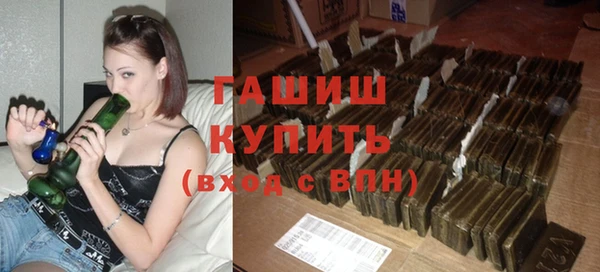 бошки Аркадак