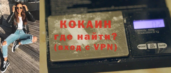 бошки Аркадак