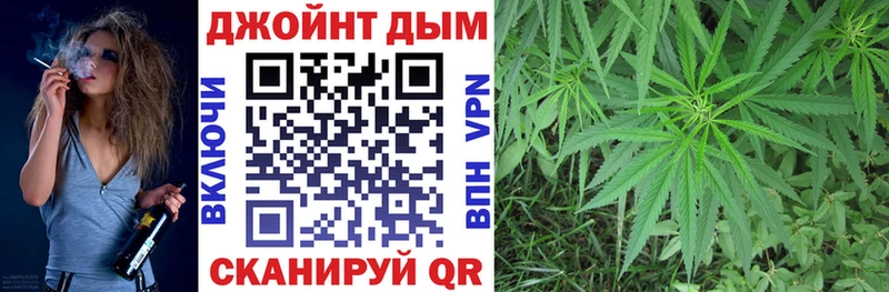 наркошоп Белинский Канабис Amnesia